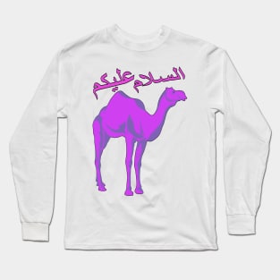 Salam Alaykum: A Colorful and Artistic Tribute to the Oriental Culture and Spirit with a Purple Camel and Arabic Script Long Sleeve T-Shirt